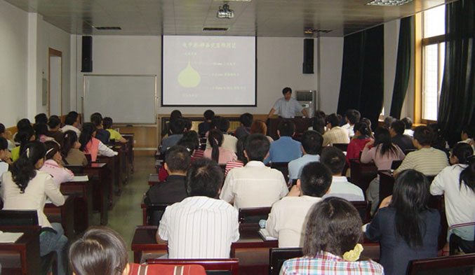 EDAX China Training